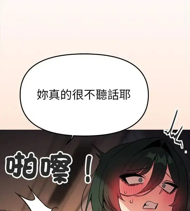 第177話