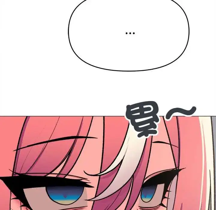 第178話