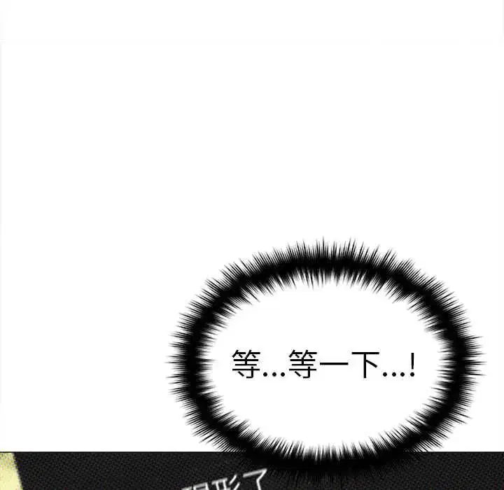第178話
