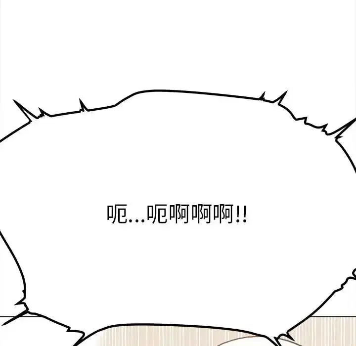 第178話