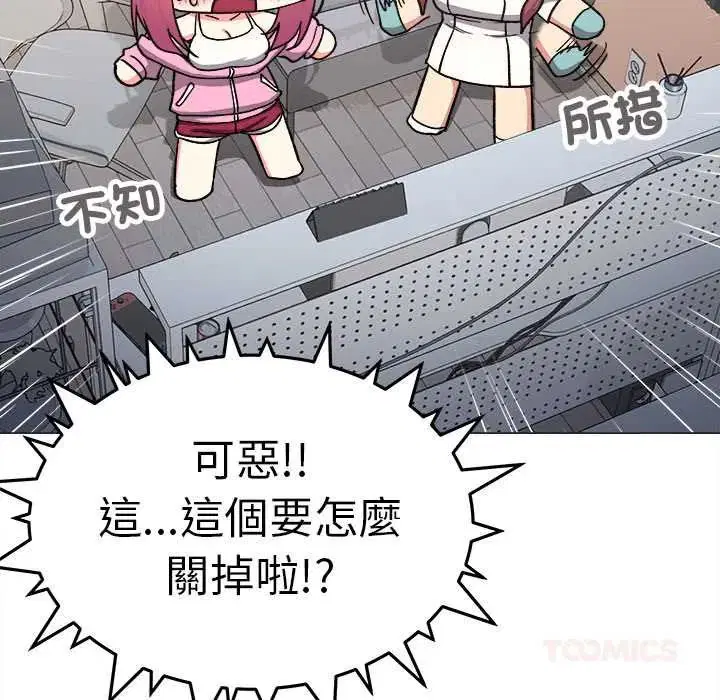 第178話
