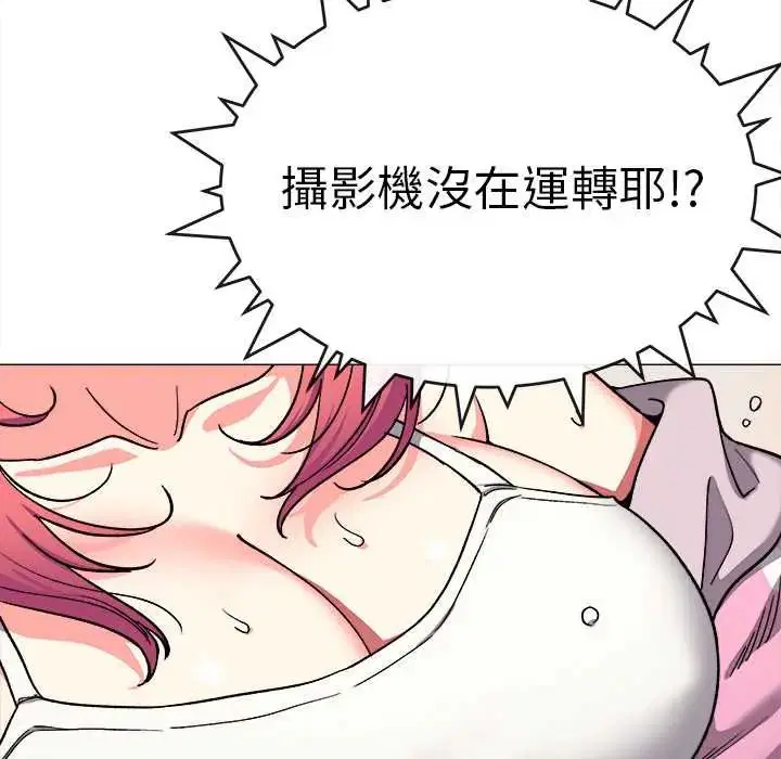 第178話