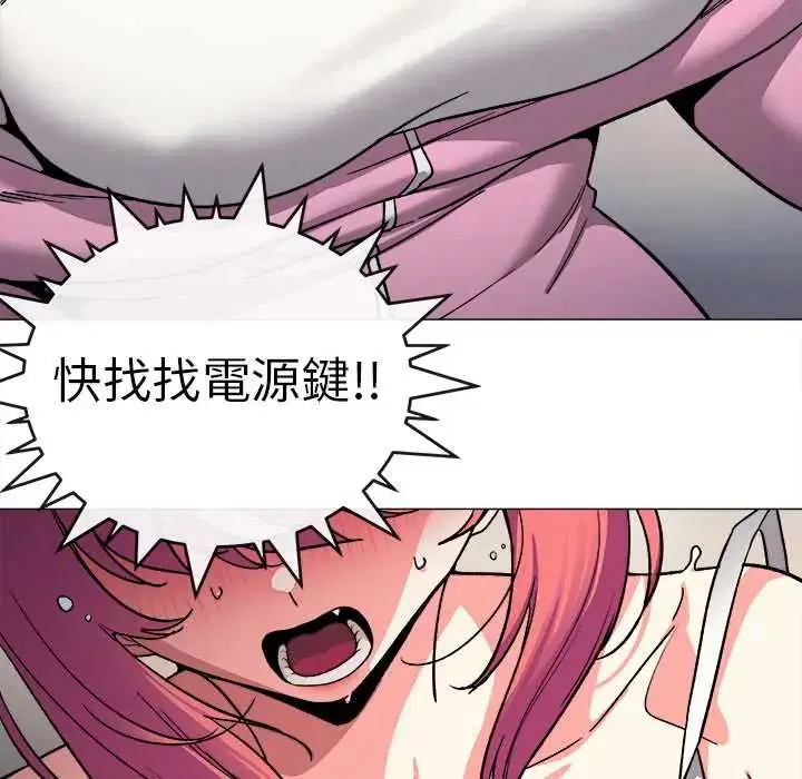 第178話