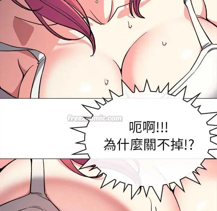 第178話