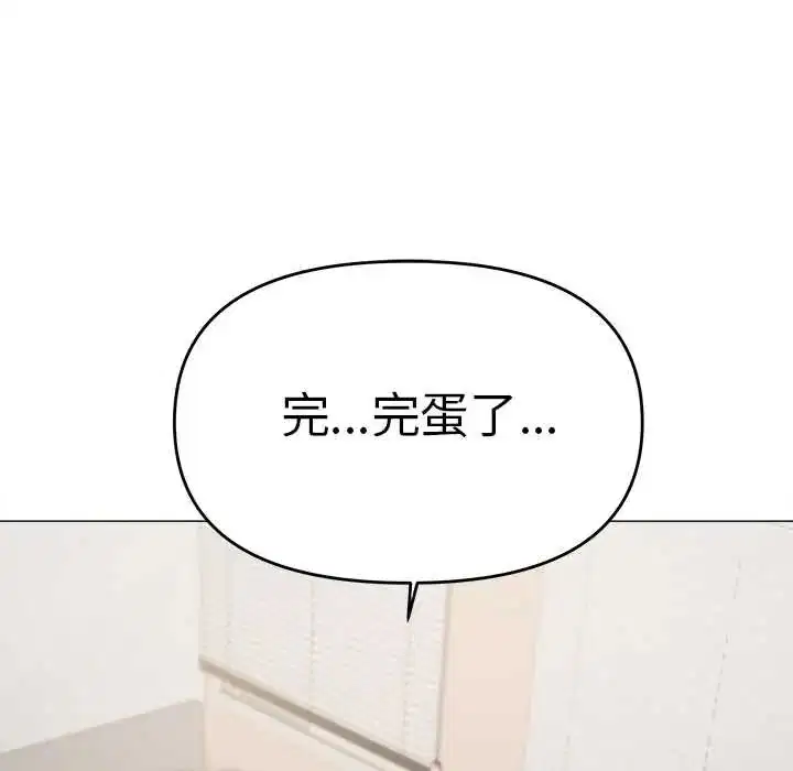 第178話