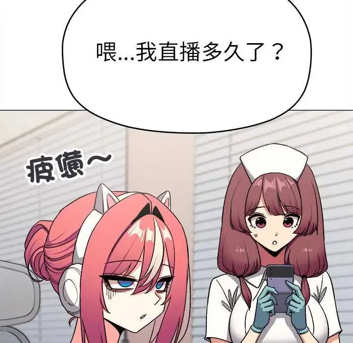 第178話