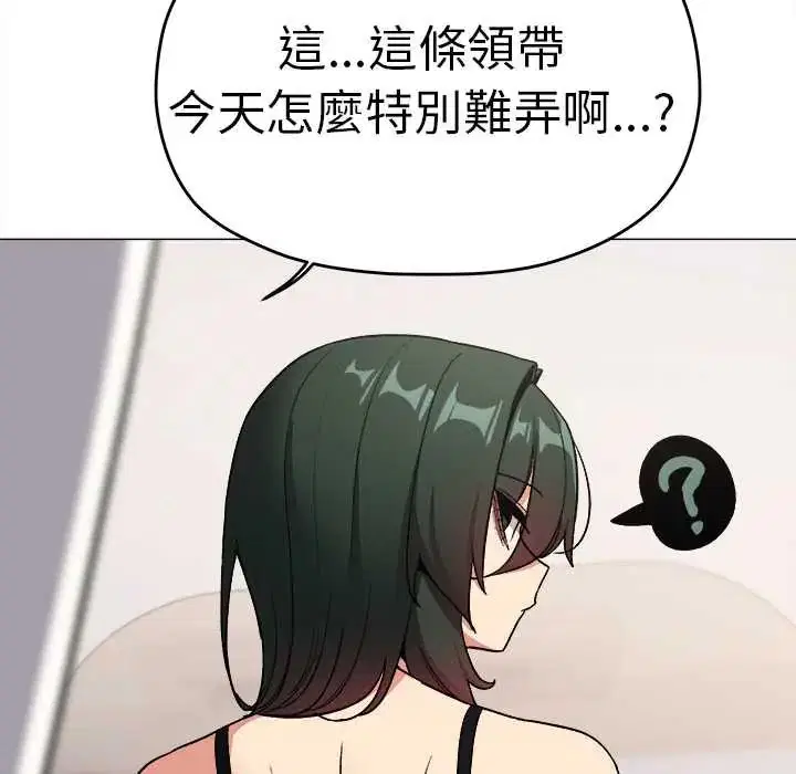 第178話