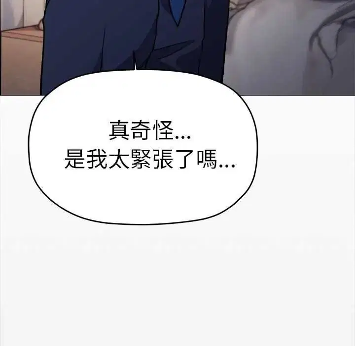 第178話