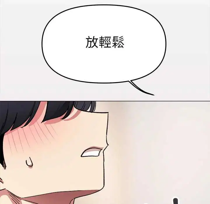 第178話