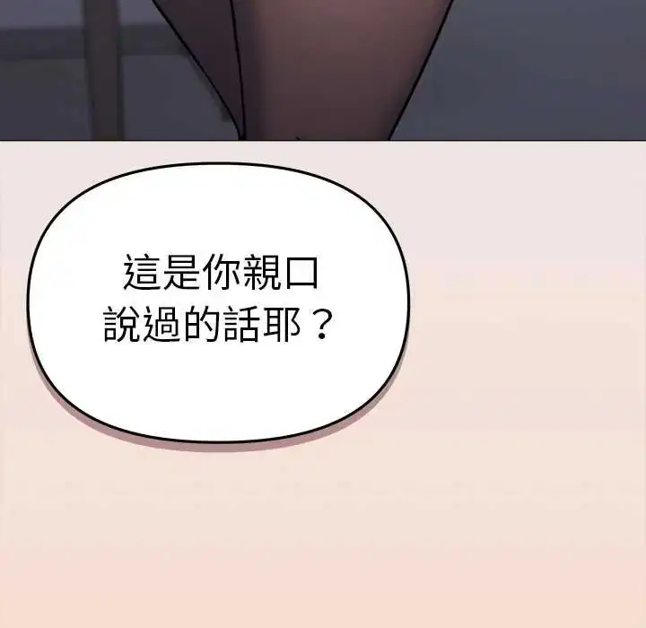 第178話