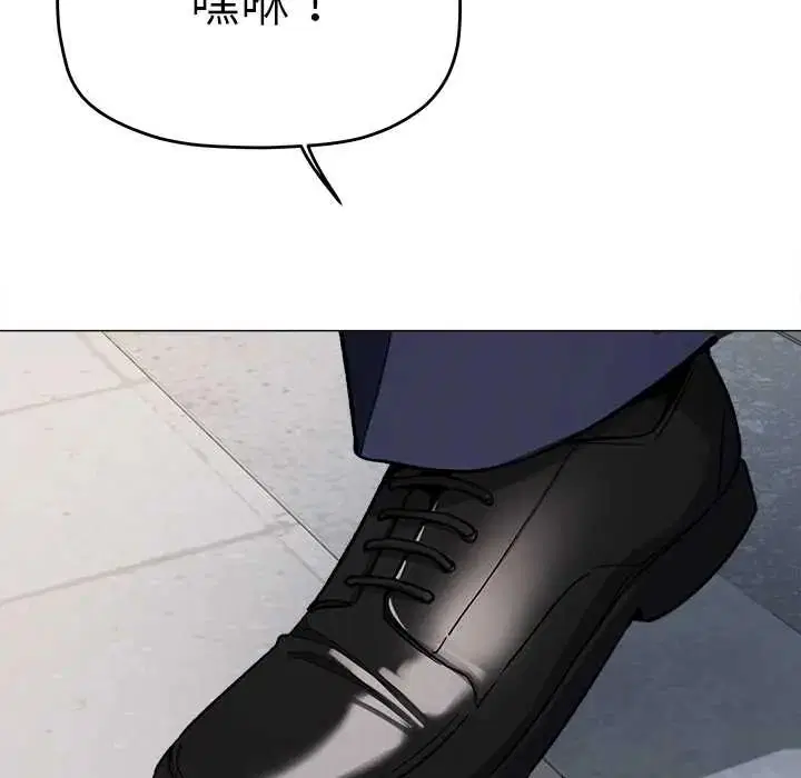第178話