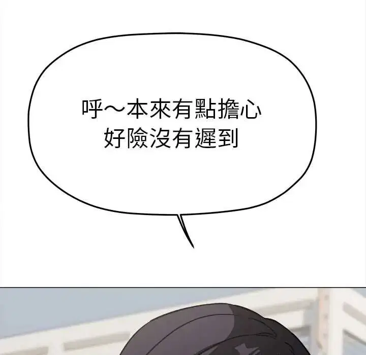 第178話