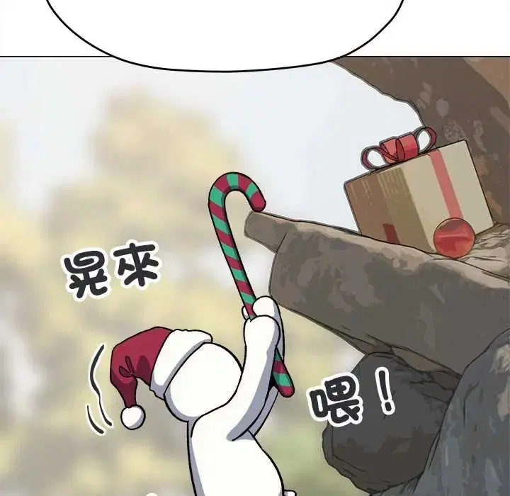 第178話