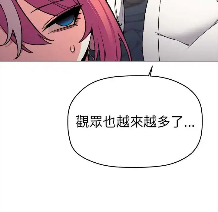 第178話