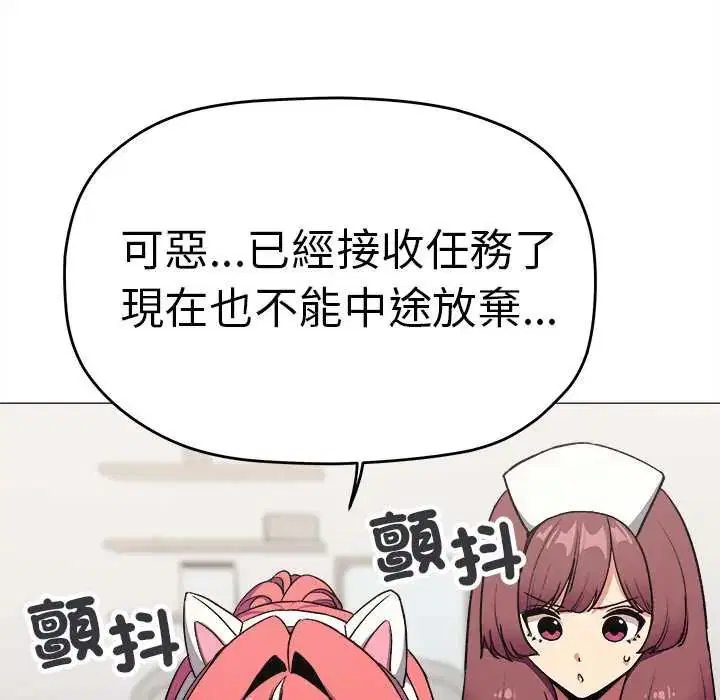 第178話