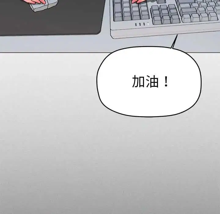 第178話