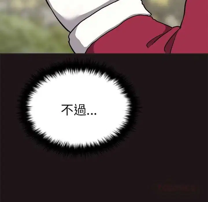 第178話