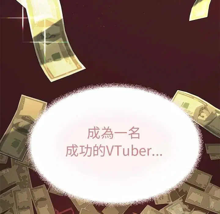第178話