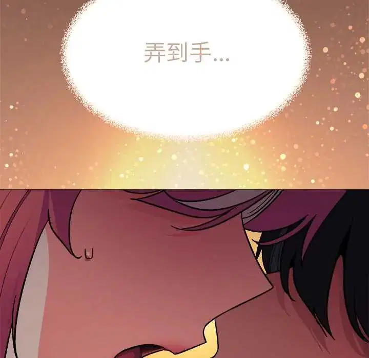 第178話