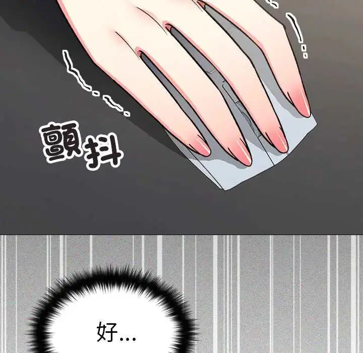 第178話