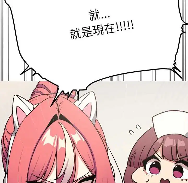 第178話