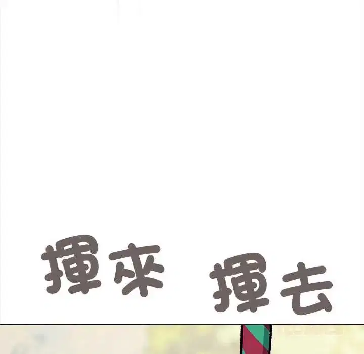 第178話