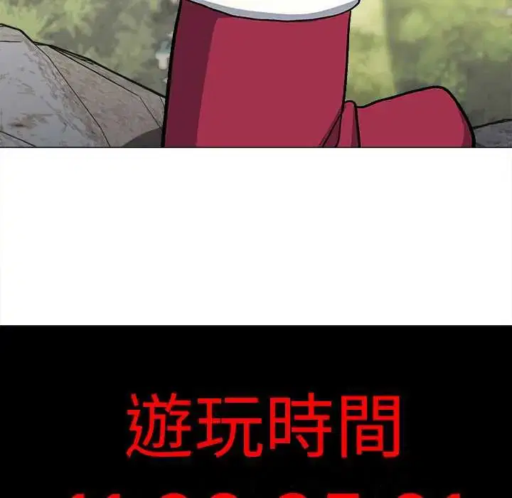 第178話