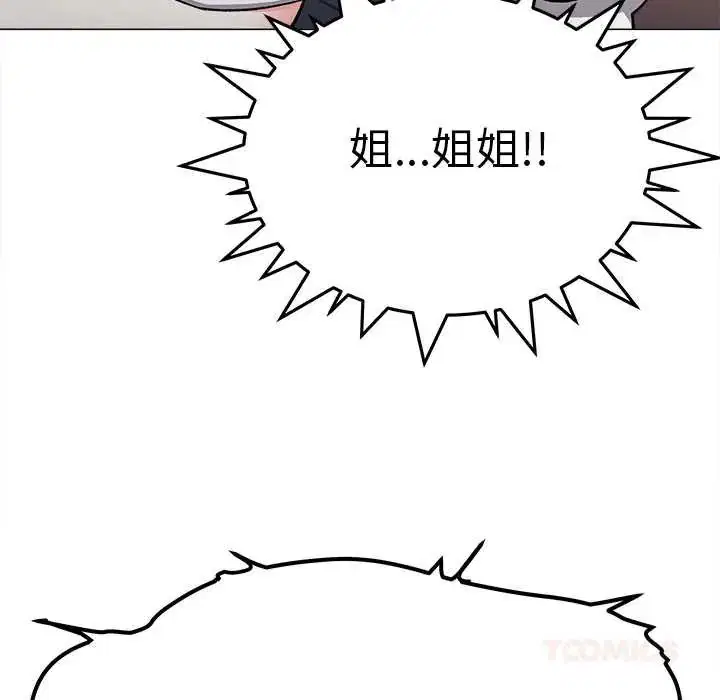 第178話