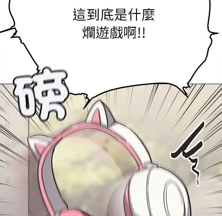 第178話