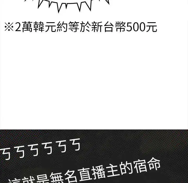 第178話