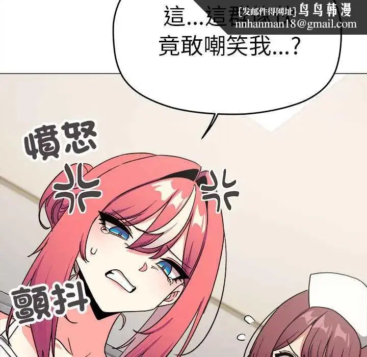 第178話