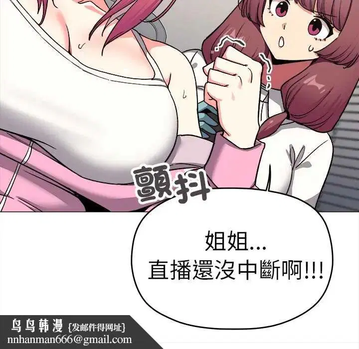 第178話