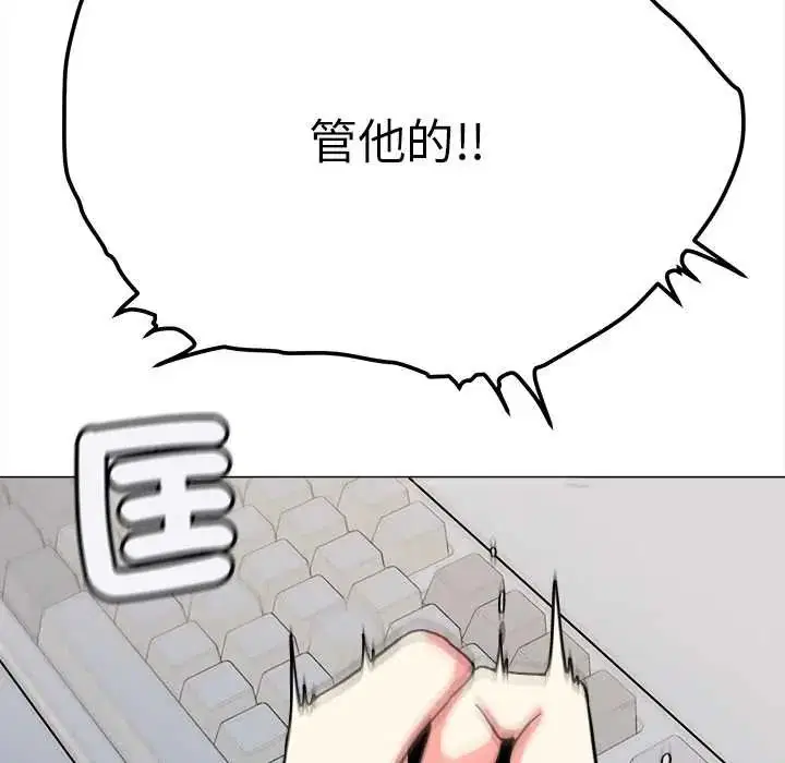 第178話