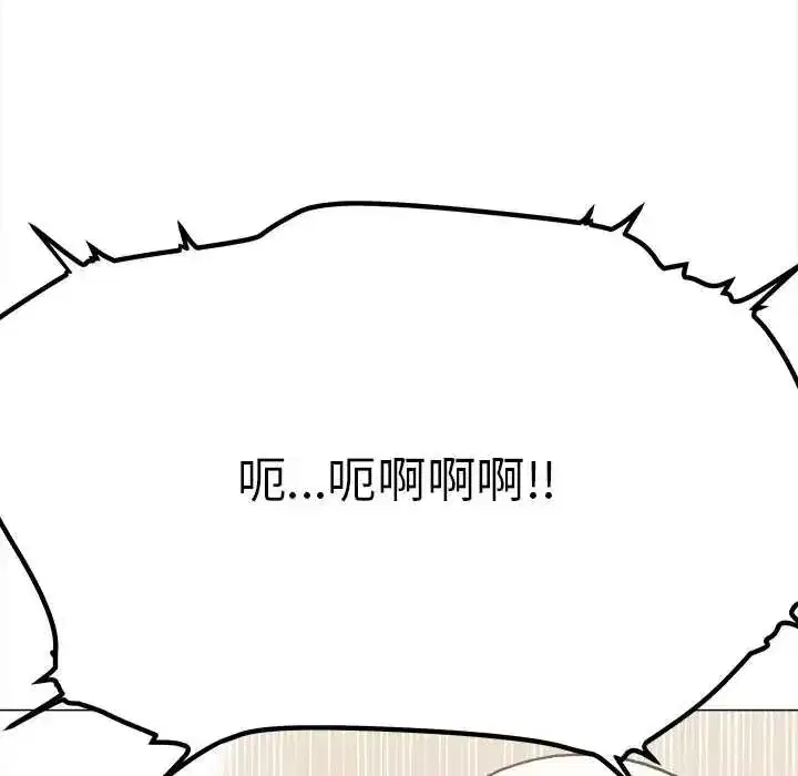 第179話