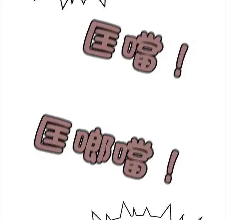 第179話