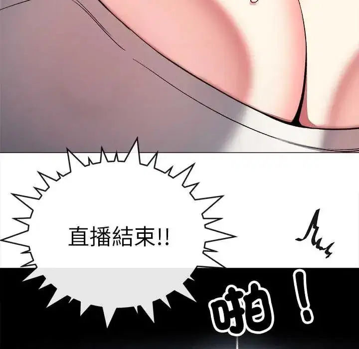 第179話
