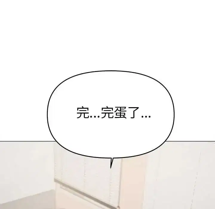 第179話