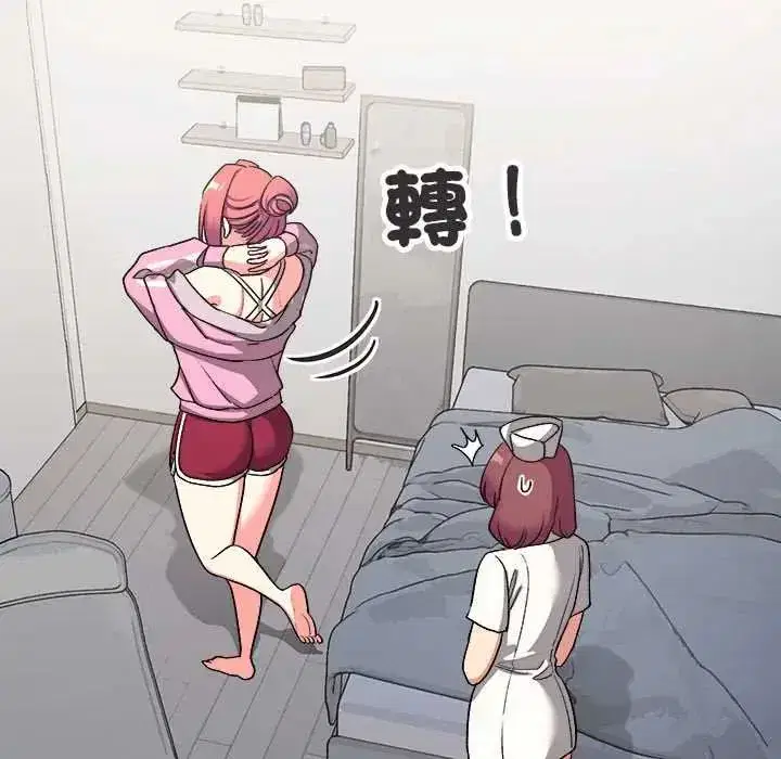 第179話