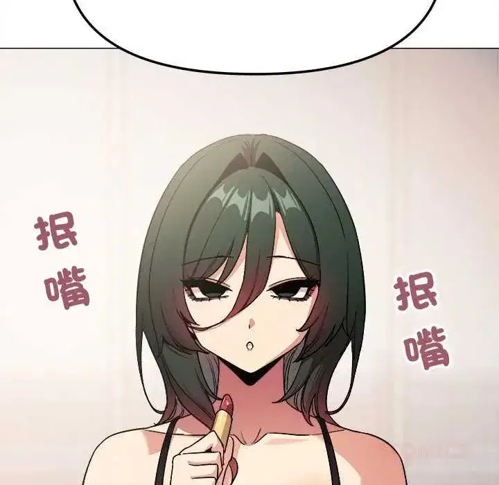 第179話