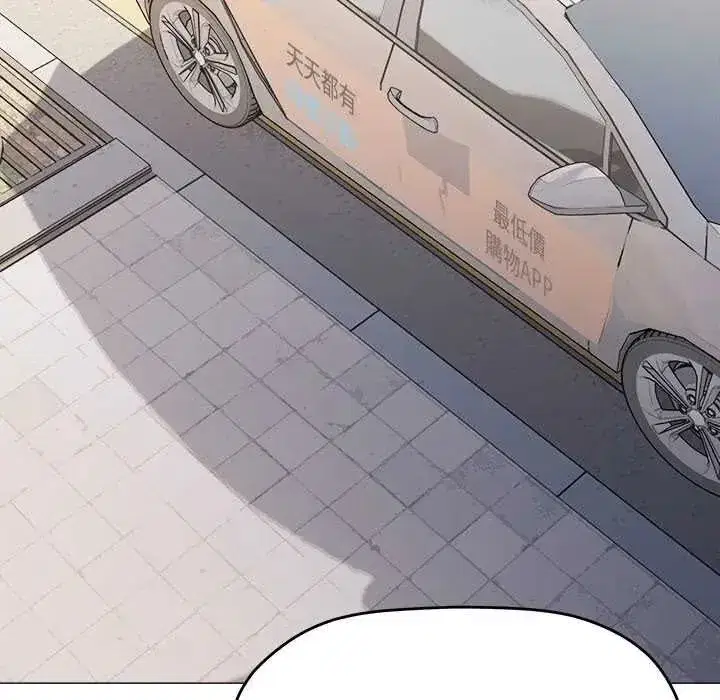 第179話