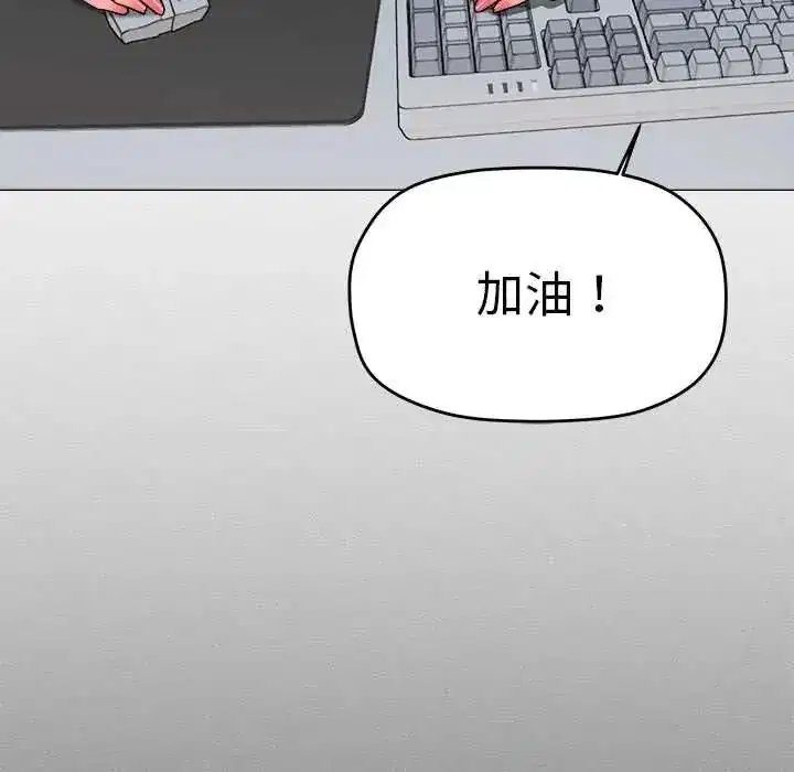 第179話