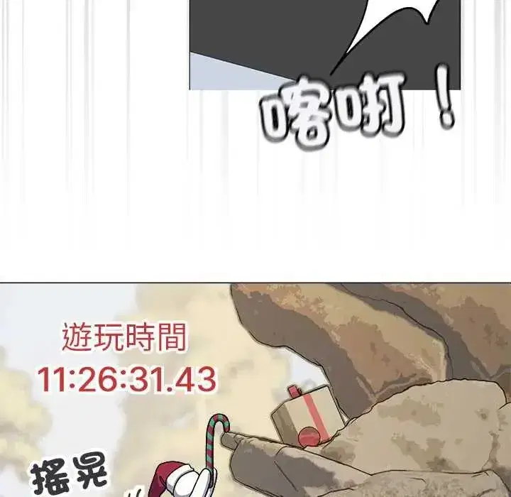 第179話