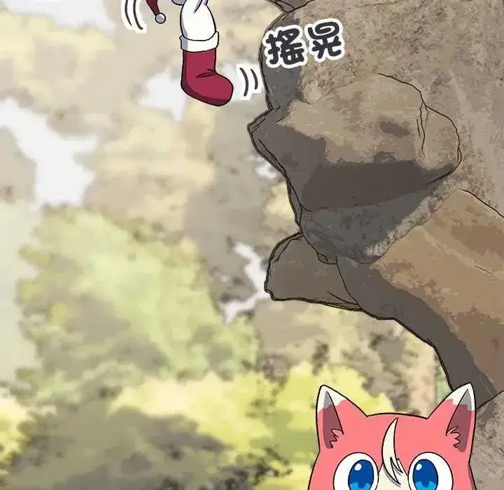 第179話