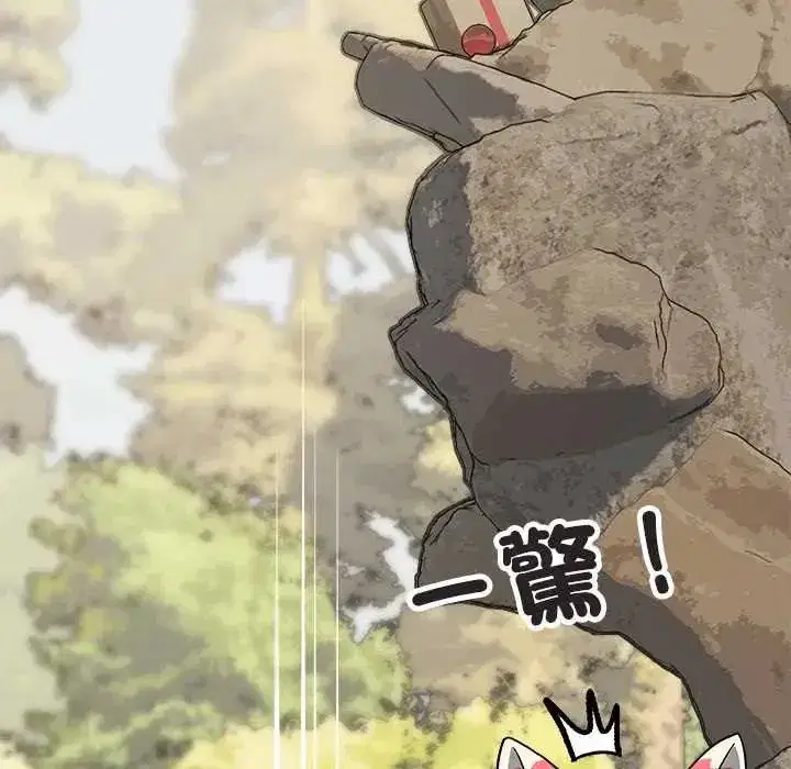 第179話
