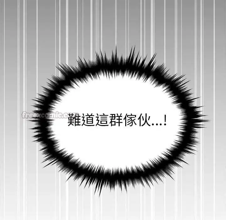 第180話