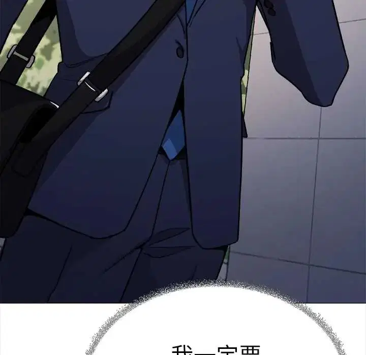 第180話