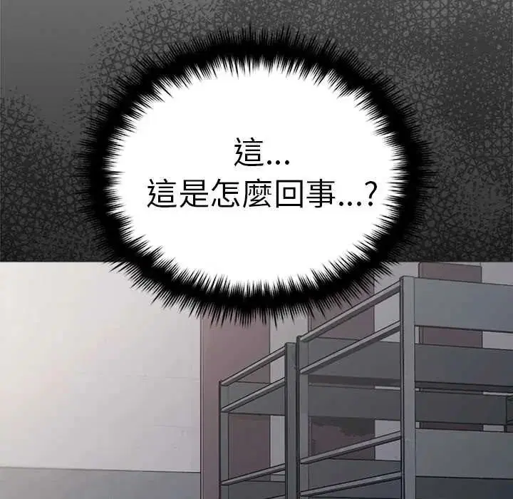 第180話