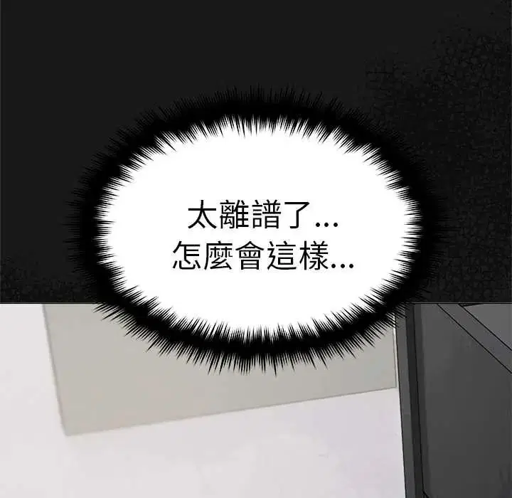 第180話