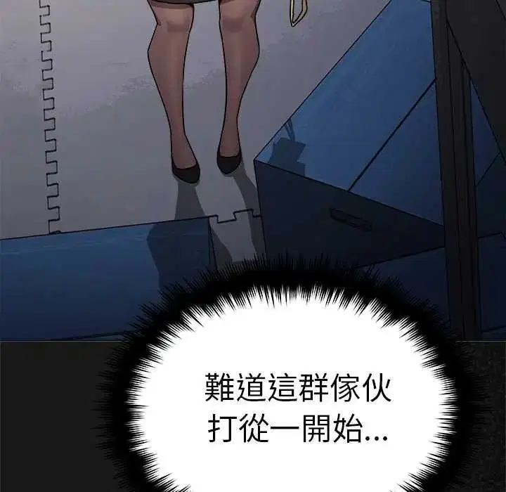 第180話