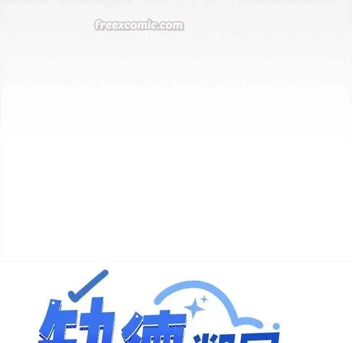 第180話